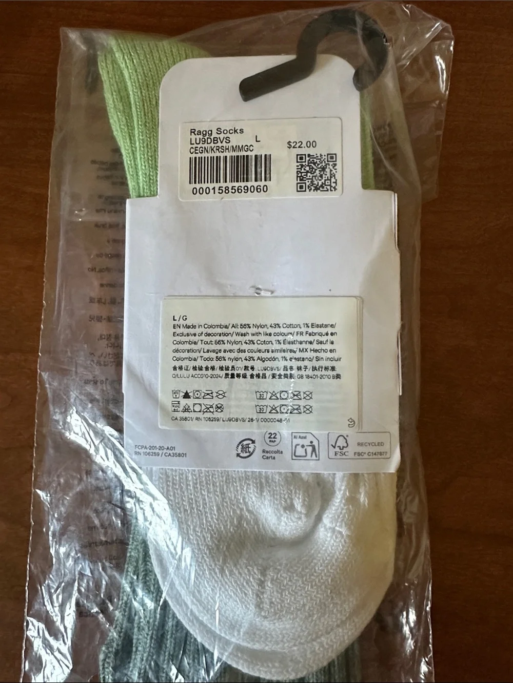 Lululemon Green and White Ribbed Ragg Crew Socks - NWT